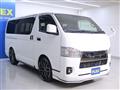 2022 Toyota Hiace Van