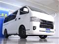 2022 Toyota Hiace Van