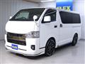 2022 Toyota Hiace Van