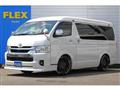 2024 Toyota Hiace Wagon