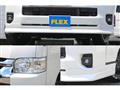 2024 Toyota Hiace Wagon
