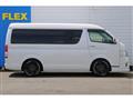 2024 Toyota Hiace Wagon