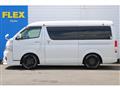 2024 Toyota Hiace Wagon
