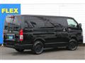 2024 Toyota Hiace Van