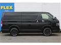 2024 Toyota Hiace Van