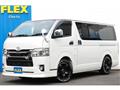 2020 Toyota Hiace Van