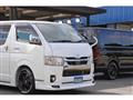 2020 Toyota Hiace Van