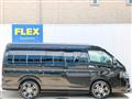 2025 Toyota Hiace Wagon