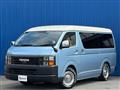 2023 Toyota Hiace Wagon