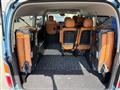 2023 Toyota Hiace Wagon