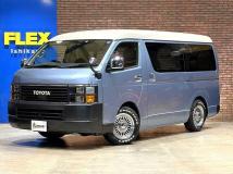 2023 Toyota Hiace Wagon