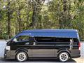 2019 Toyota Hiace Van