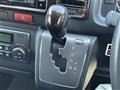 2019 Toyota Hiace Van