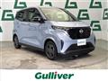 2023 Nissan Nissan Others