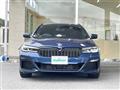 2023 BMW 5 Series