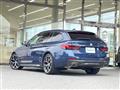 2023 BMW 5 Series