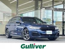 2023 BMW 5 Series