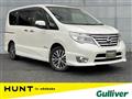 2016 Nissan Serena