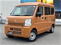 2025 Suzuki Every