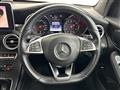 2017 Mercedes-Benz GLC-Class
