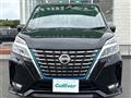 2020 Nissan Serena