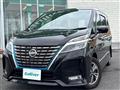 2020 Nissan Serena