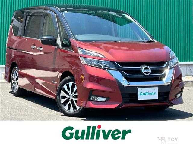 2016 Nissan Serena
