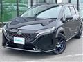 2023 Nissan Nissan Others