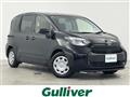 2024 Toyota Sienta