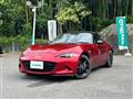 2023 Mazda Roadster