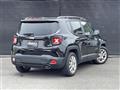 2022 Chrysler Renegade