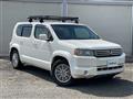 2008 Honda Crossroad