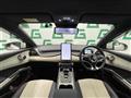 2023 Byd Automobile Others