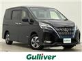 2021 Nissan Serena