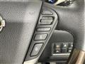 2019 Nissan Elgrand
