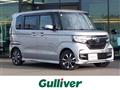 2019 Honda N BOX