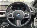 2022 BMW 1 Series