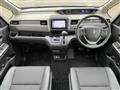 2023 Honda Freed+