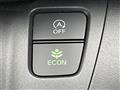 2023 Honda Freed+