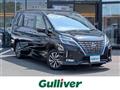 2021 Nissan Serena