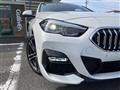 2021 BMW 2 Series