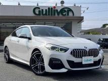 2021 BMW 2 Series