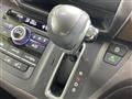2020 Honda Freed+