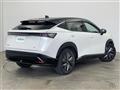 2023 Nissan Nissan Others