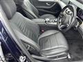 2019 Mercedes-Benz E-Class
