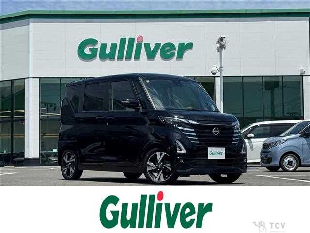 2023 Nissan ROOX