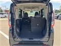 2023 Nissan ROOX