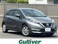 2019 Nissan Note
