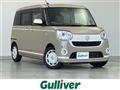 2019 Daihatsu Move Canbus