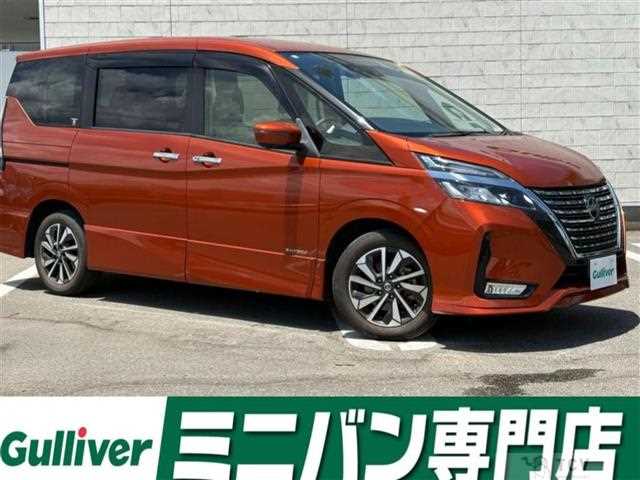2019 Nissan Serena